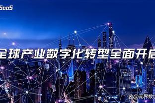 188体育官网亚洲登陆截图4